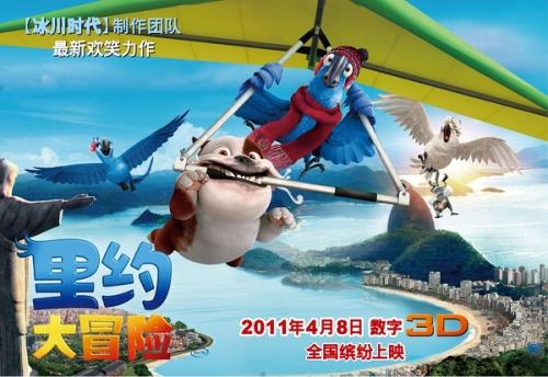 特拉莫音乐学院市场开发文凭证书